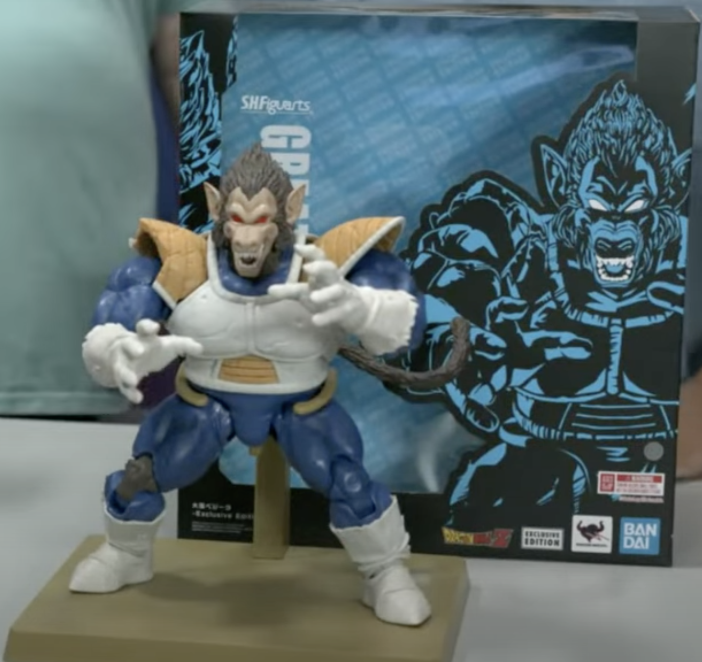 S.H.Figuarts Great Ape Vegeta SDCC Exclusive Edition | Enhance